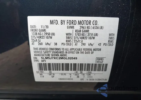 2021 Lincoln Aviator Reserve из США, поврежденный, VIN 5LM5J7XC2MGL02049